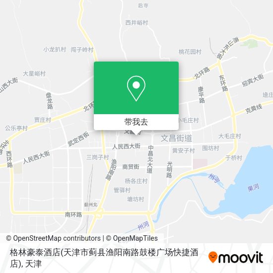 格林豪泰酒店(天津市蓟县渔阳南路鼓楼广场快捷酒店)地图