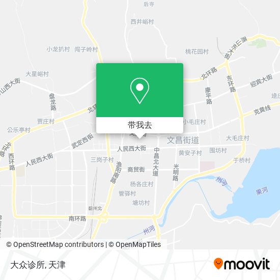大众诊所地图