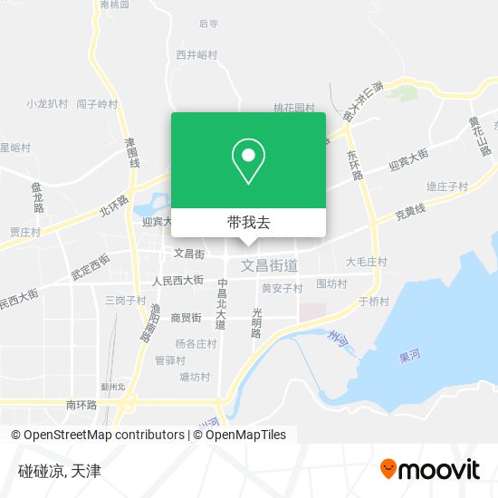 碰碰凉地图