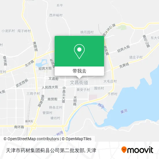天津市药材集团蓟县公司第二批发部地图