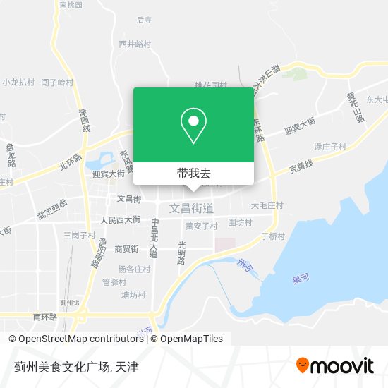 蓟州美食文化广场地图