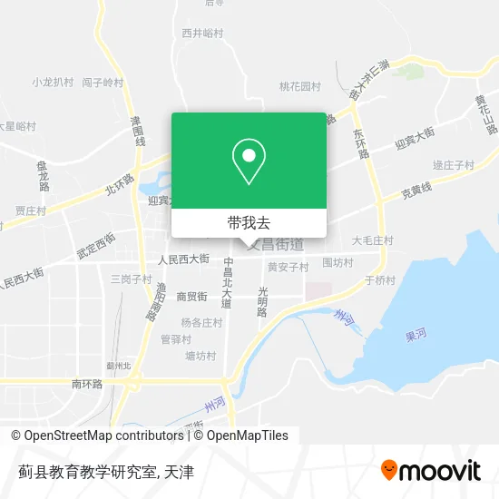 蓟县教育教学研究室地图