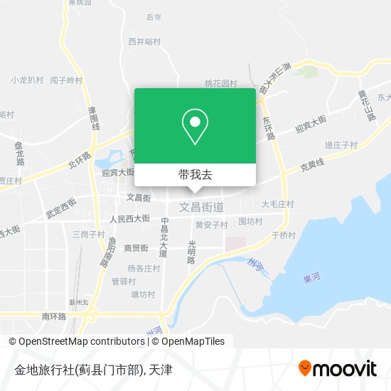 金地旅行社(蓟县门市部)地图