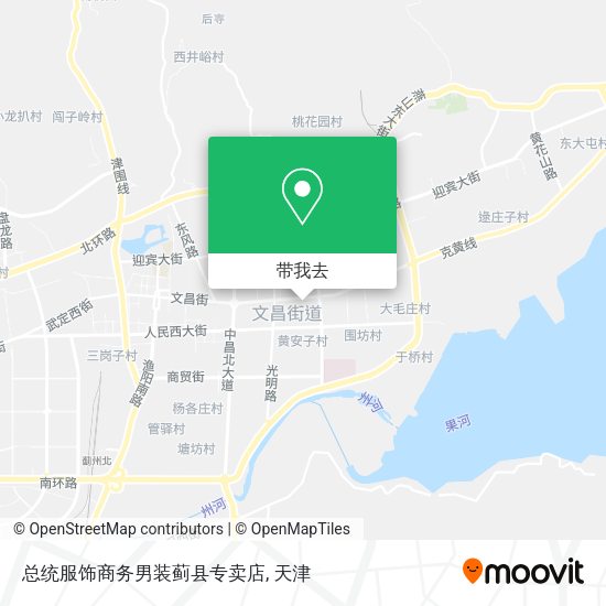 总统服饰商务男装蓟县专卖店地图