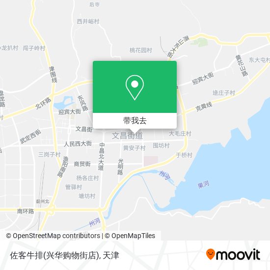 佐客牛排(兴华购物街店)地图