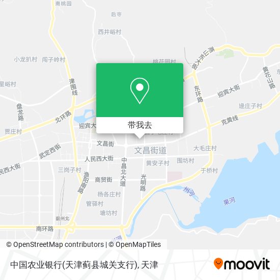 中国农业银行(天津蓟县城关支行)地图