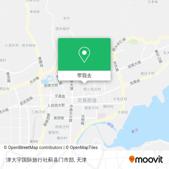 津大宇国际旅行社蓟县门市部地图