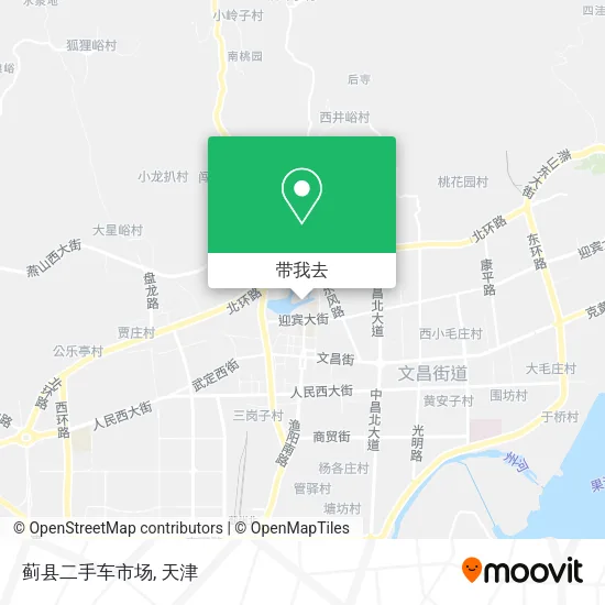 蓟县二手车市场地图