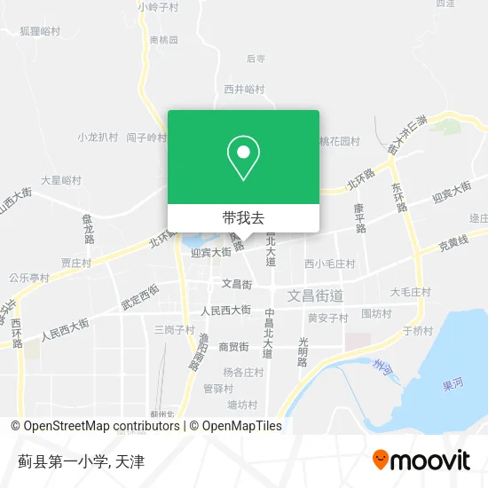 蓟县第一小学地图