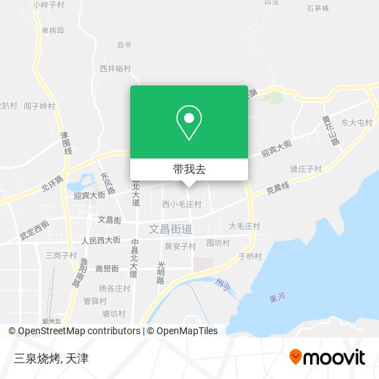 三泉烧烤地图