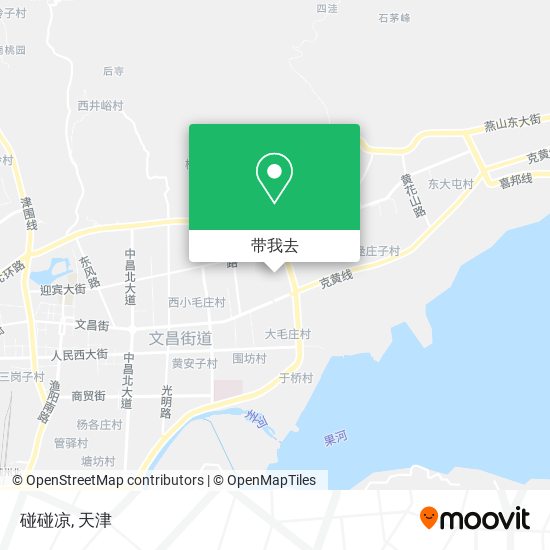 碰碰凉地图