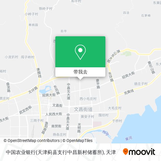 中国农业银行(天津蓟县支行中昌新村储蓄所)地图