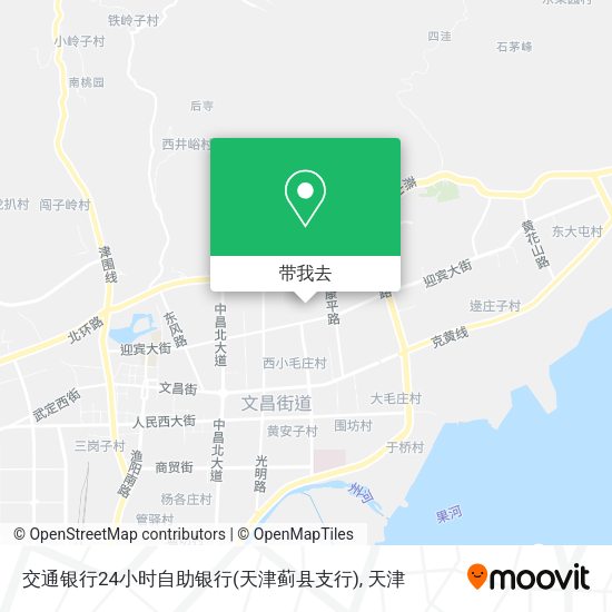 交通银行24小时自助银行(天津蓟县支行)地图