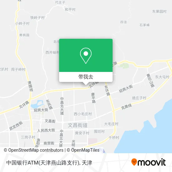 中国银行ATM(天津燕山路支行)地图