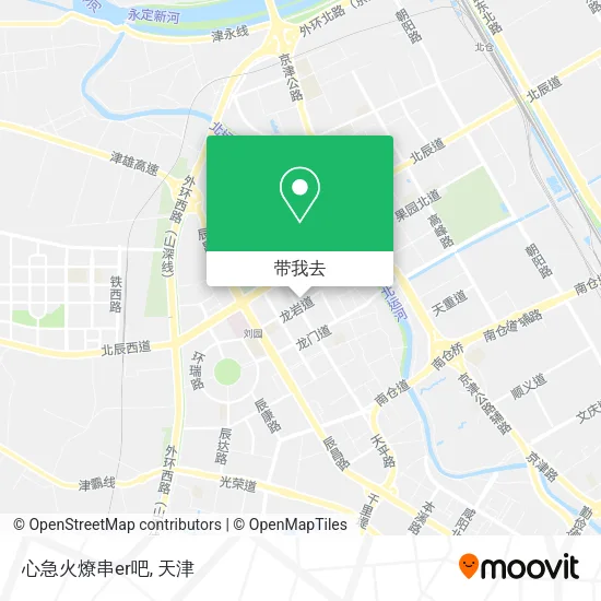 心急火燎串er吧地图