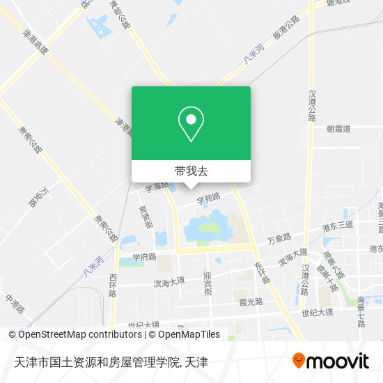 天津市国土资源和房屋管理学院地图