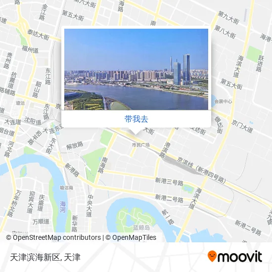 天津滨海新区地图