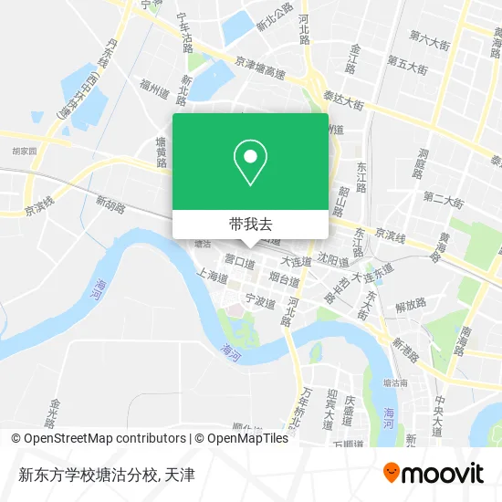 新东方学校塘沽分校地图