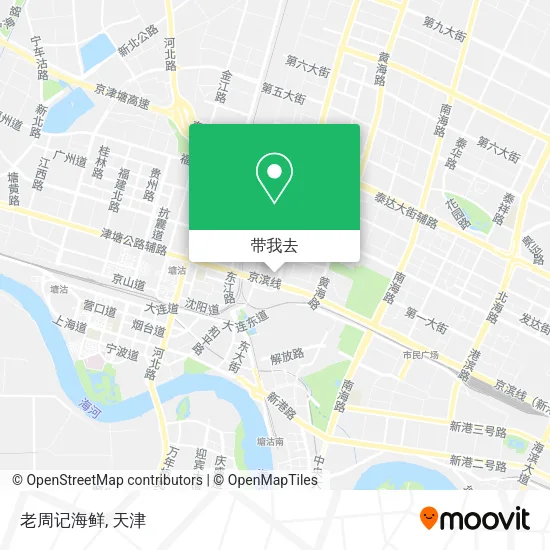 老周记海鲜地图