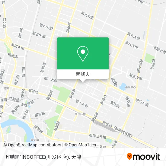 印咖啡INCOFFEE(开发区店)地图