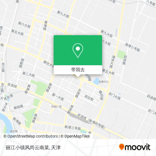 丽江小镇风尚云南菜地图