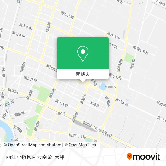 丽江小镇风尚云南菜地图