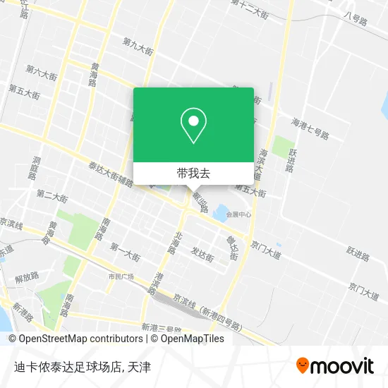 迪卡侬泰达足球场店地图