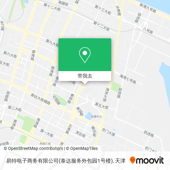 易特电子商务有限公司(泰达服务外包园1号楼)地图