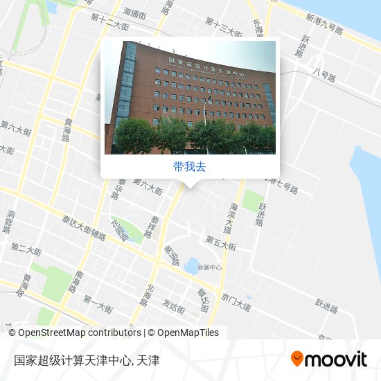 国家超级计算天津中心地图