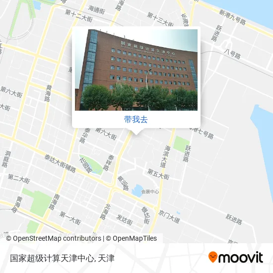 国家超级计算天津中心地图