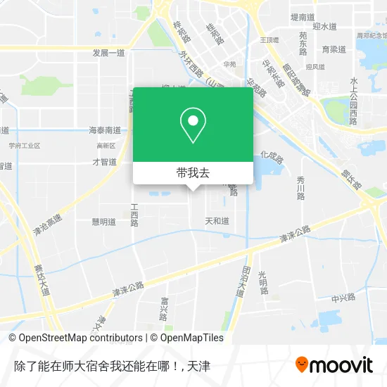 除了能在师大宿舍我还能在哪！地图