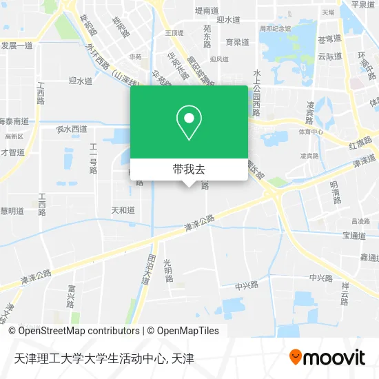 天津理工大学大学生活动中心地图