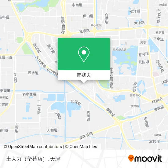 土大力（华苑店）地图