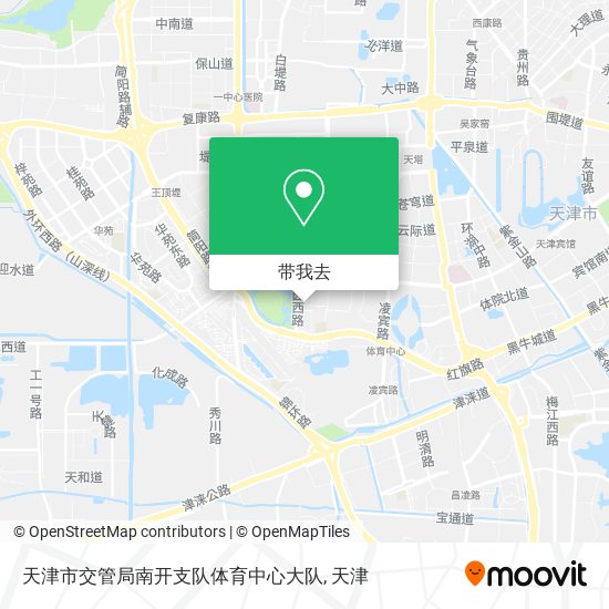 天津市交管局南开支队体育中心大队地图