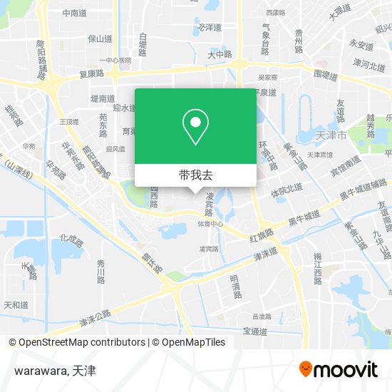 warawara地图