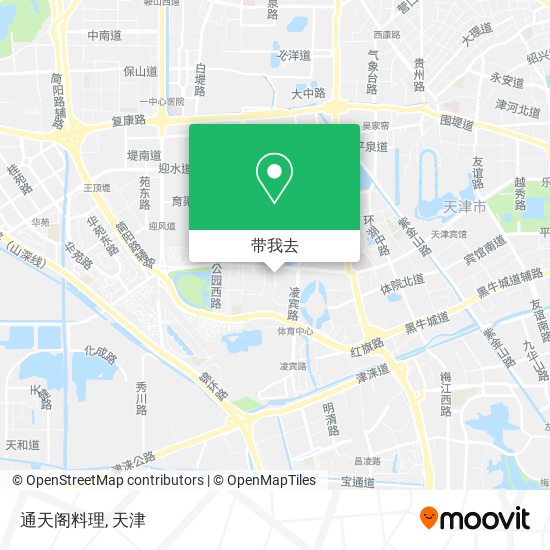通天阁料理地图