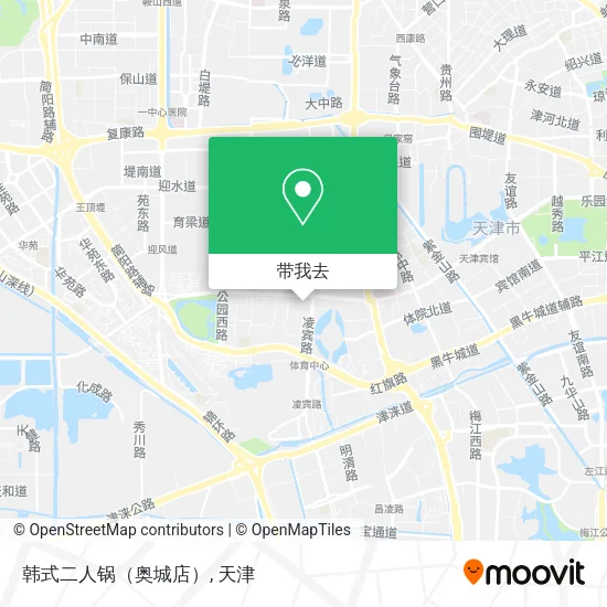 韩式二人锅（奥城店）地图