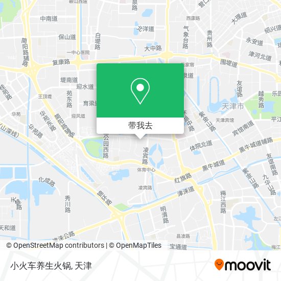 小火车养生火锅地图