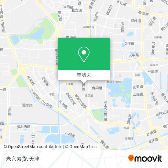 老六素货地图