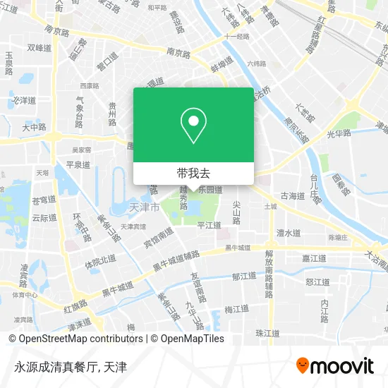 永源成清真餐厅地图
