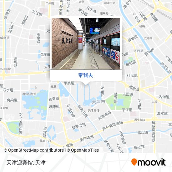天津迎宾馆地图