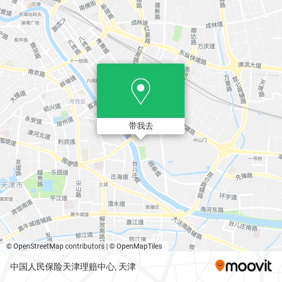 中国人民保险天津理赔中心地图