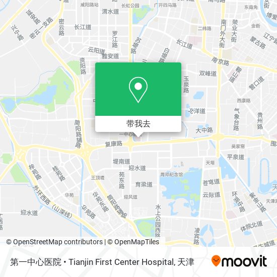 第一中心医院 • Tianjin First Center Hospital地图