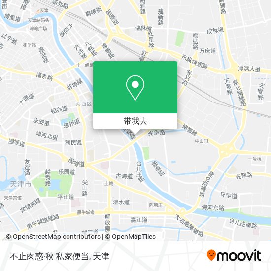 不止肉惑·秋 私家便当地图