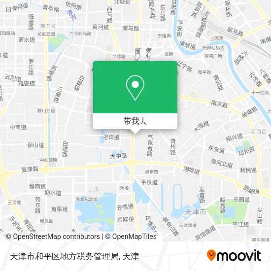 天津市和平区地方税务管理局地图