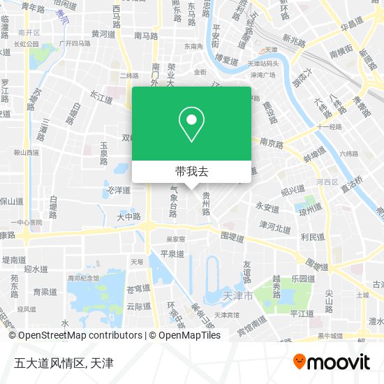 五大道风情区地图