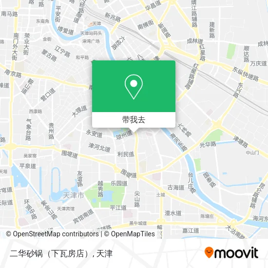 二华砂锅（下瓦房店）地图