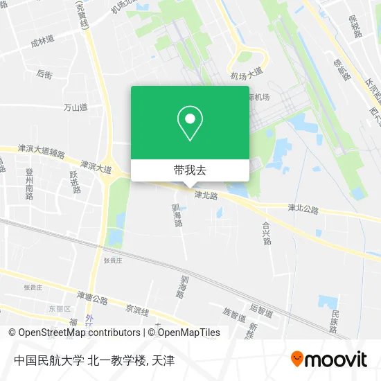 中国民航大学 北一教学楼地图