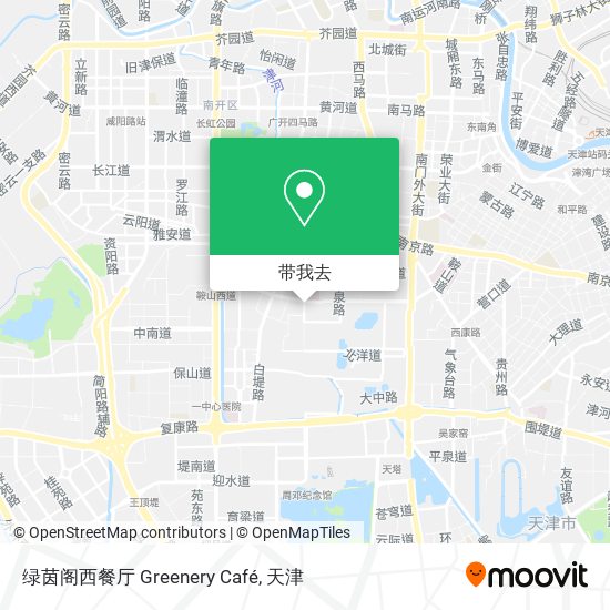 绿茵阁西餐厅 Greenery Café地图
