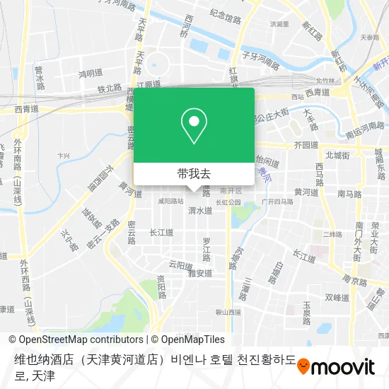 维也纳酒店（天津黄河道店）비엔나 호텔 천진황하도로地图